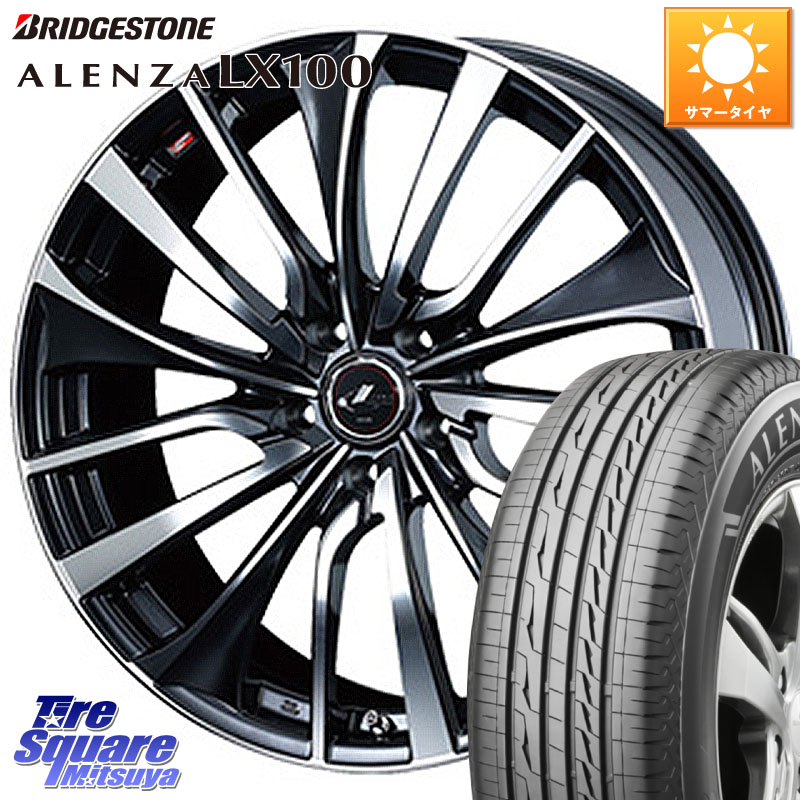 WEDS 36372 レオニス VT ウェッズ Leonis ホイール 19インチ 19 X 7.5J +53 5穴 114.3 ブリヂストン ALENZA アレンザ LX100 サマータイヤ 235/50R19