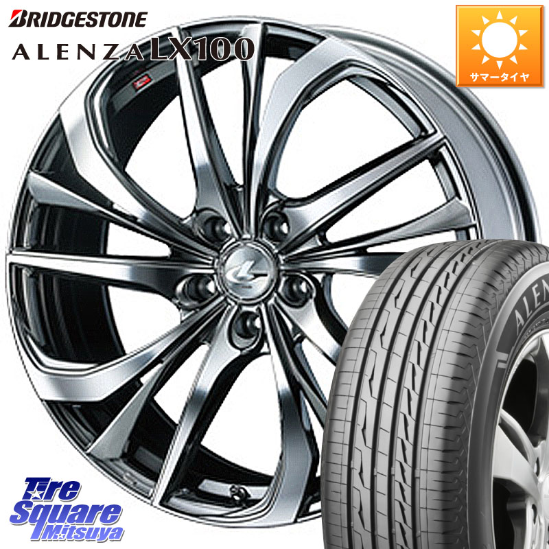 WEDS ウェッズ Leonis レオニス TE (BMCMC) ホイール 19インチ 19 X 8.0J +50 5穴 114.3 ブリヂストン ALENZA アレンザ LX100 サマータイヤ 235/50R19 BT5レガシィアウトバック SL系フォレスター