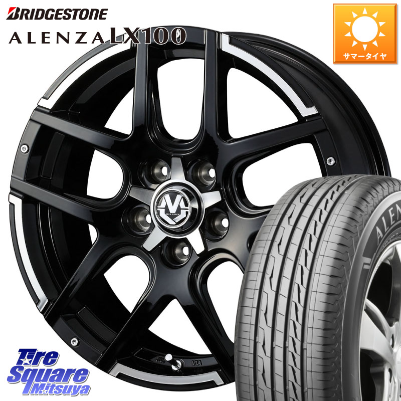 ブリヂストン ALENZA アレンザ LX100 サマータイヤ 215/60R17WEDS MUD VANCE 04 マッドヴァンス04 ホイール 17インチ 17X7.0J 45 5穴 114.3 C-HR カローラクロス ZR-V RV系ヴェゼル RC系オデッセイ後期 CX-30 MX-30 エクストレイル X-TRAIL 日産 エスティマハイブリッ|タイヤスクエアミツヤ