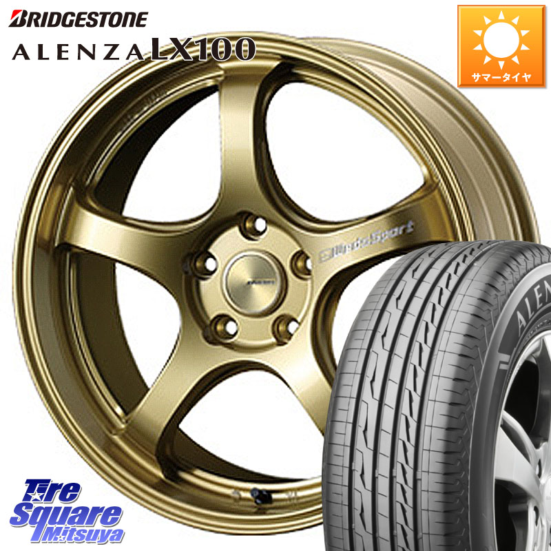 WEDS 72823 RN-05M ウェッズ スポーツ ホイール 18インチ 18 X 7.5J +45 5穴 114.3 ブリヂストン ALENZA アレンザ LX100 サマータイヤ 215/55R18 CX-30 MX-30