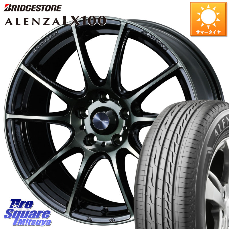 WEDS SA-25R WBC ウェッズ スポーツ ホイール 18インチ 18 X 8.0J +45 5穴 114.3 ブリヂストン ALENZA アレンザ LX100 サマータイヤ 225/50R18 50系エスティマ 10系カローラクロス MAZDA6 10系アルファード