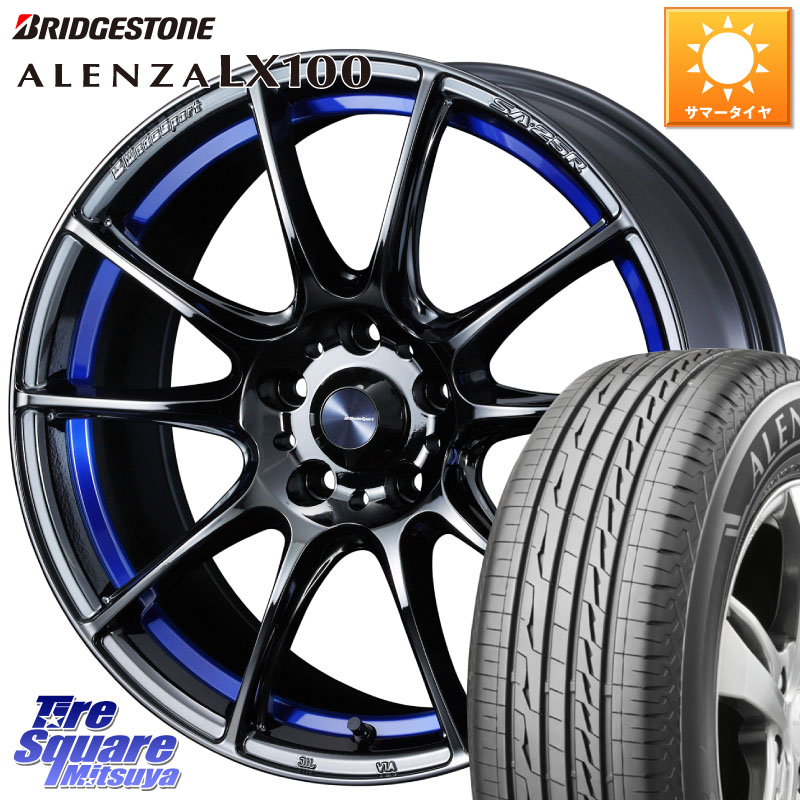 WEDS SA-25R ウェッズ スポーツ ホイール 18インチ 18 X 7.0J +53 5穴 114.3 ブリヂストン ALENZA アレンザ LX100 サマータイヤ 215/55R18