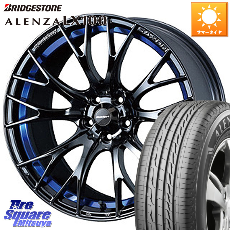 WEDS 72732 SA-20R SA20R ウェッズ スポーツ ホイール 17インチ 17 X 7.5J +45 5穴 114.3 ブリヂストン ALENZA アレンザ LX100 サマータイヤ 215/60R17 C-HR 50系エスティマ RC系オデッセイ後期 CX-30 MX-30 20系アルファード 136,415円