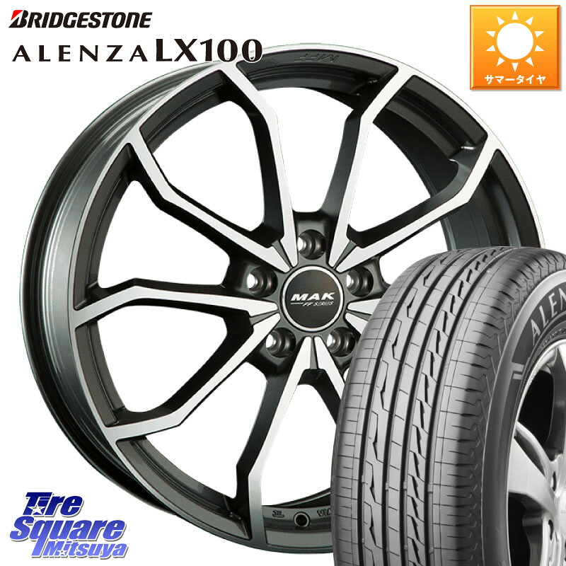 阿部商会 MAK LOWE FF ホイール 17インチ 17 X 7.5J(AUDI Q3 F3D) +43 5穴 112 ブリヂストン ALENZA アレンザ LX100 サマータイヤ 225/60R17 アウディ Q3 F3系 116,955円