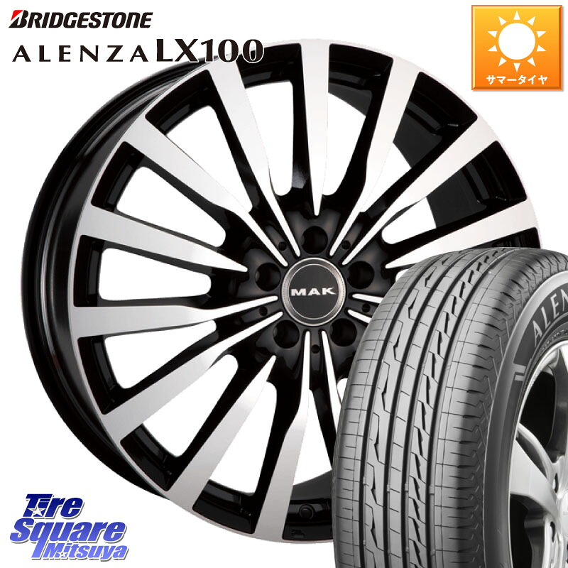 阿部商会 MAK KRONE クローネ ホイール 17 X 7.5J(MB H247) +48 5穴 112 ブリヂストン ALENZA アレンザ LX100 サマータイヤ 225/60R17 メルセデスベンツ GLA(H247)
