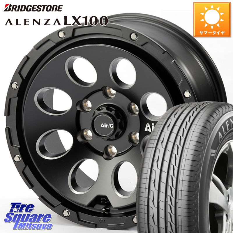 4X4エンジニアリング Air G Massive エアーGマッシブ ホイール 17インチ 17 X 8.0J +20 6穴 139.7 ブリヂストン ALENZA アレンザ LX100 サマータイヤ 265/70R17
