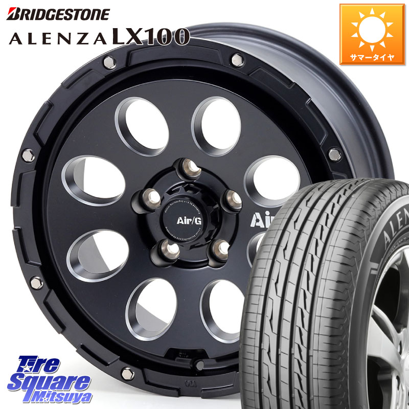 4X4エンジニアリング Air G Massive エアーGマッシブ ホイール 16インチ 16 X 7.0J +35 5穴 114.3 ブリヂストン ALENZA アレンザ LX100 サマータイヤ 215/65R16 30系ヴェルファイア 20系アルファード