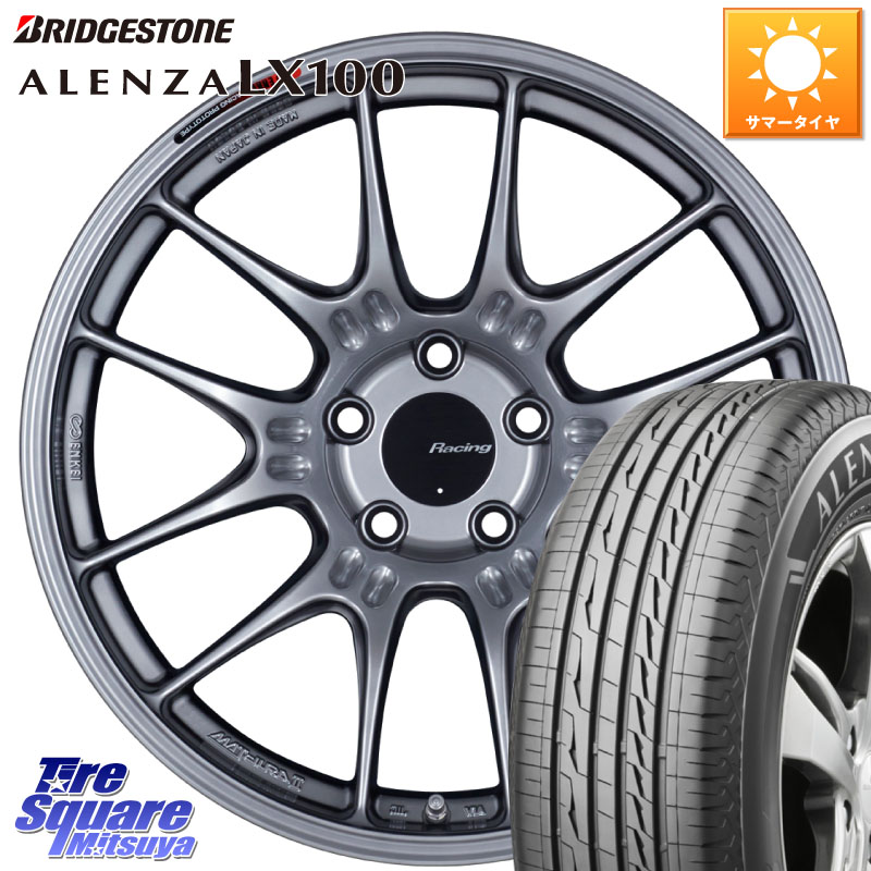 ブリヂストン ALENZA アレンザ LX100 サマータイヤ 235/65R18ENKEI エンケイ RACING GTC02 シルバー ホイール 18インチ 18X8.5J 35 5穴 114.3 RX レクサス|タイヤスクエアミツヤ