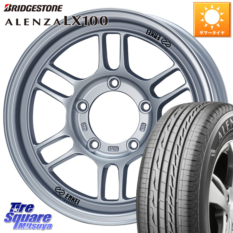 ENKEI エンケイ ALLROAD RPT1 ジムニー ホイール 16インチ 16 X 5.5J +20 5穴 139.7 ブリヂストン ALENZA アレンザ LX100 サマータイヤ 215/65R16 ジムニー専用(要オーバーフェンダー等)