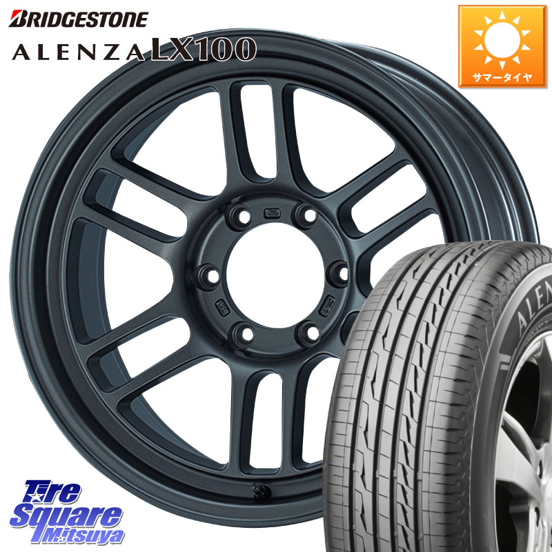 ENKEI エンケイ ALLROAD RPT1 ホイール4本 17インチ 17 X 8.5J +20 6穴 139.7 ブリヂストン ALENZA アレンザ LX100 サマータイヤ 265/70R17