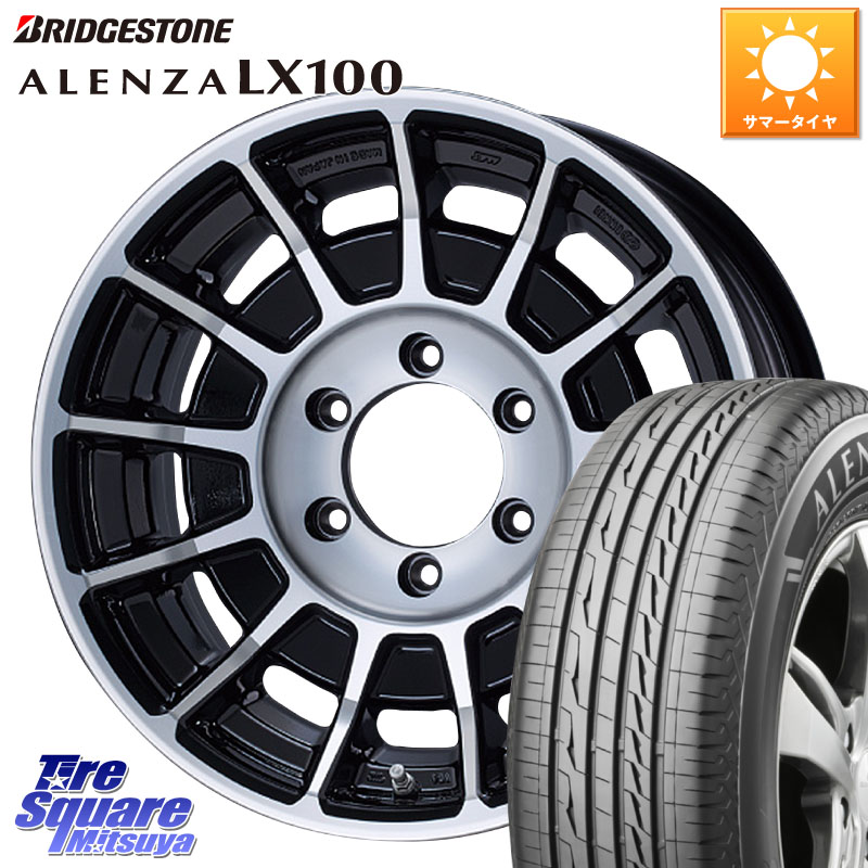 ENKEI エンケイ ALLROAD BAJA ホイール4本 17インチ 17 X 8.0J +20 6穴 139.7 ブリヂストン ALENZA アレンザ LX100 サマータイヤ 275/65R17