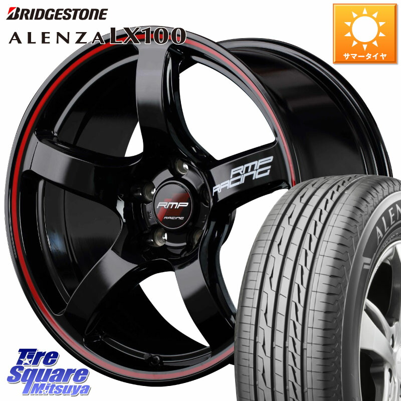 ブリヂストン ALENZA アレンザ LX100 サマータイヤ 235/65R18MANARAY MID RMP RACING R50 アルミホイール 18インチ レーシング 18X7.5J 50 5穴 114.3 ムラーノ 日産|タイヤスクエアミツヤ
