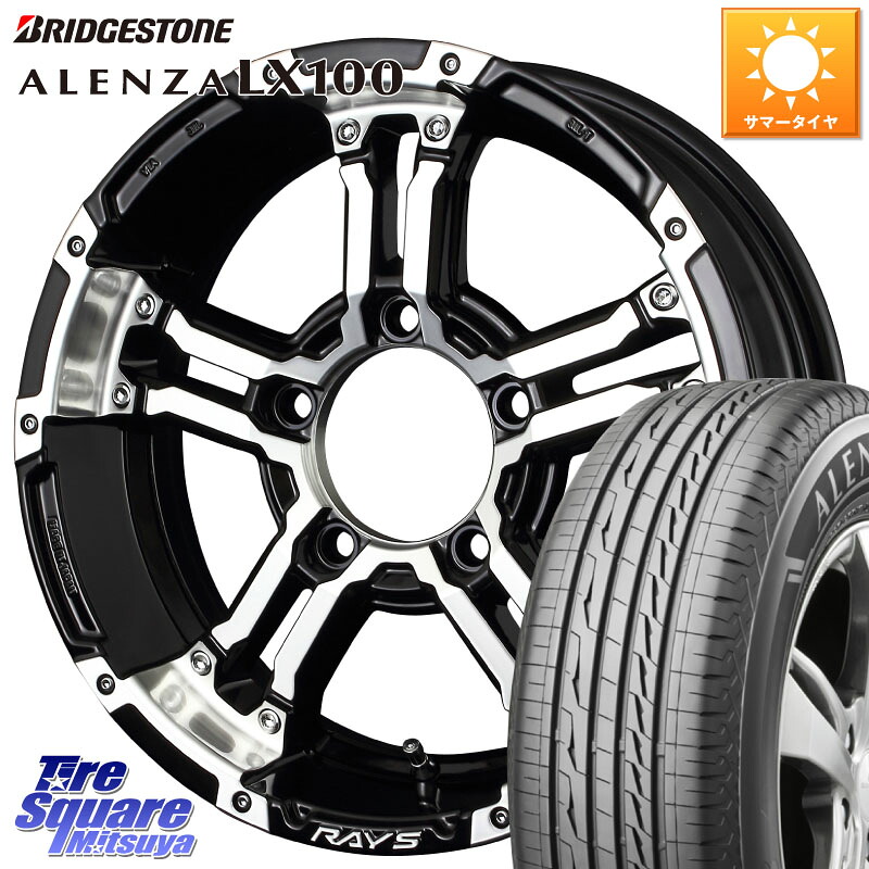 ブリヂストン ALENZA アレンザ LX100 サマータイヤ 215/65R16RAYS 【欠品次回9~10月】 レイズ デイトナ FDX-J DAYTONA ホイール 16X5.5J 0 5穴 139.7 ジムニー専用(要オーバーフェンダー等) AZオフロード カスタムサイズ|タイヤスクエアミツヤ