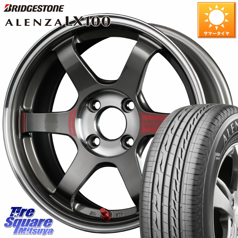 RAYS 【欠品次回10~11月】 レイズ TE37 ボルクレーシング SONIC SL ホイール 16インチ 16 X 6.0J +41 4穴 100 ブリヂストン ALENZA アレンザ LX100 サマータイヤ 215/65R16