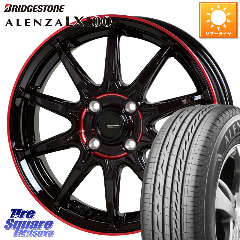 HotStuff 軽量設計 G.SPEED P-05R P05R RED ホイール 16インチ 16 X 6.5J +48 5穴 100 ブリヂストン ALENZA アレンザ LX100 サマータイヤ 215/65R16 71,341円