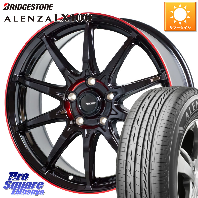 HotStuff 軽量設計 G.SPEED P-05R P05R RED ホイール 16インチ 16 X 6.5J +48 5穴 114.3 ブリヂストン ALENZA アレンザ LX100 サマータイヤ 215/65R16 C-HR 50系エスティマ 10系カローラクロス E52エルグランド RV系ヴェゼル RC系オデッセイ後期