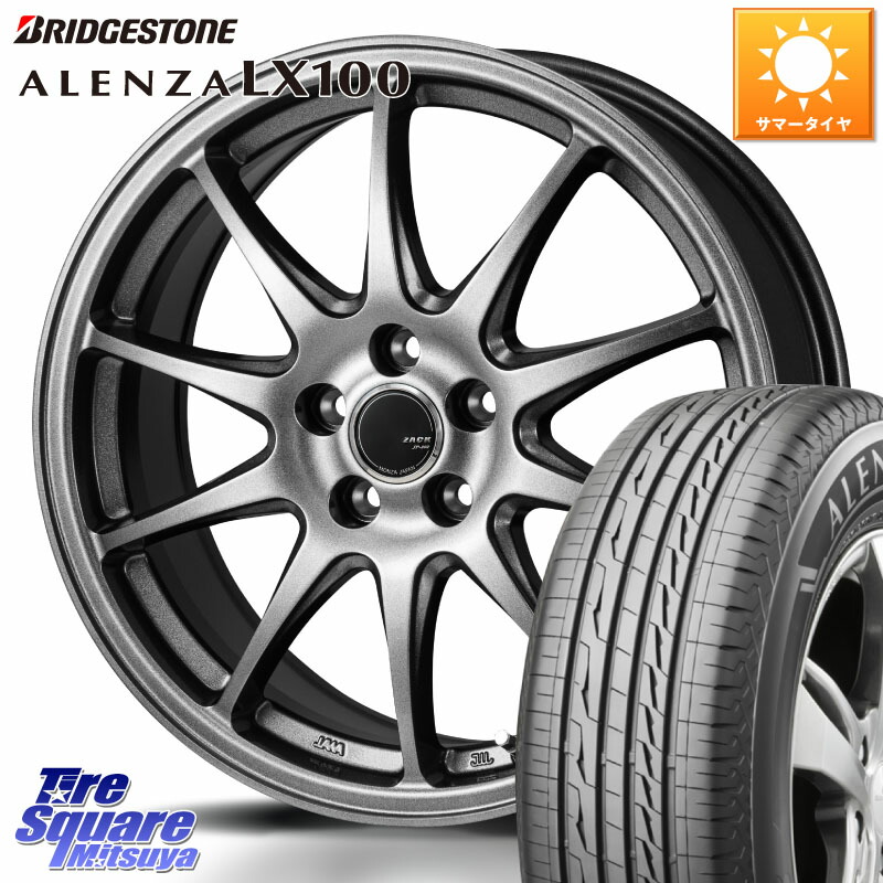 楽天市場】Japan三陽 ZACK JP202 ホイール 4本 17インチ 17 X 7.0J +45