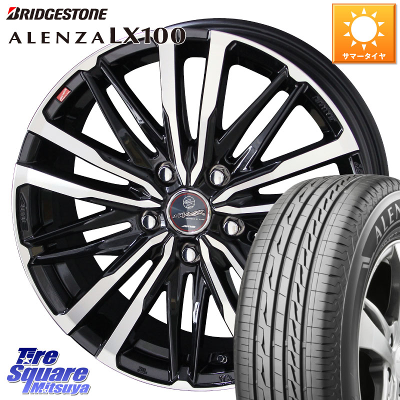 KYOHO SMACK CREST ホイール 4本 18インチ 18 X 7.0J +53 5穴 114.3 ブリヂストン ALENZA アレンザ LX100 サマータイヤ 215/55R18 103,296円