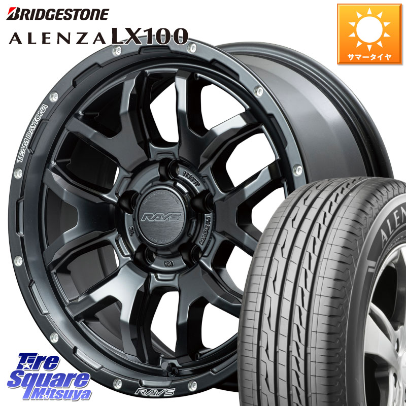 RAYS 【欠品次回9~10月】 レイズ DAYTONA デイトナ F6 Boost N1 17インチ 17 X 7.0J +40 5穴 114.3 ブリヂストン ALENZA アレンザ LX100 サマータイヤ 215/60R17 10系カローラクロス CX-30 MX-30 20系アルファード 138,580円