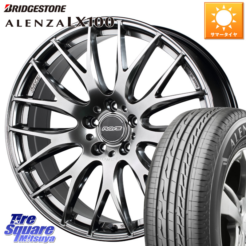 RAYS 【欠品次回8~9月】 レイズ HOMURA 2X9Plus 19インチ 19 X 8.0J +45 5穴 114.3 ブリヂストン ALENZA アレンザ LX100 サマータイヤ 255/50R19