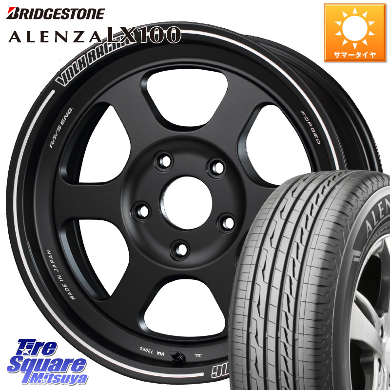 RAYS 【欠品次回10~11月】 VOLKRACING TE37XT forJ インセット-5 16インチ 16 X 6.0J +0 5穴 139.7 ブリヂストン ALENZA アレンザ LX100 サマータイヤ 215/65R16 ジムニー専用(要オーバーフェンダー等) ジムニ－シエラ・ノマド(カスタム)