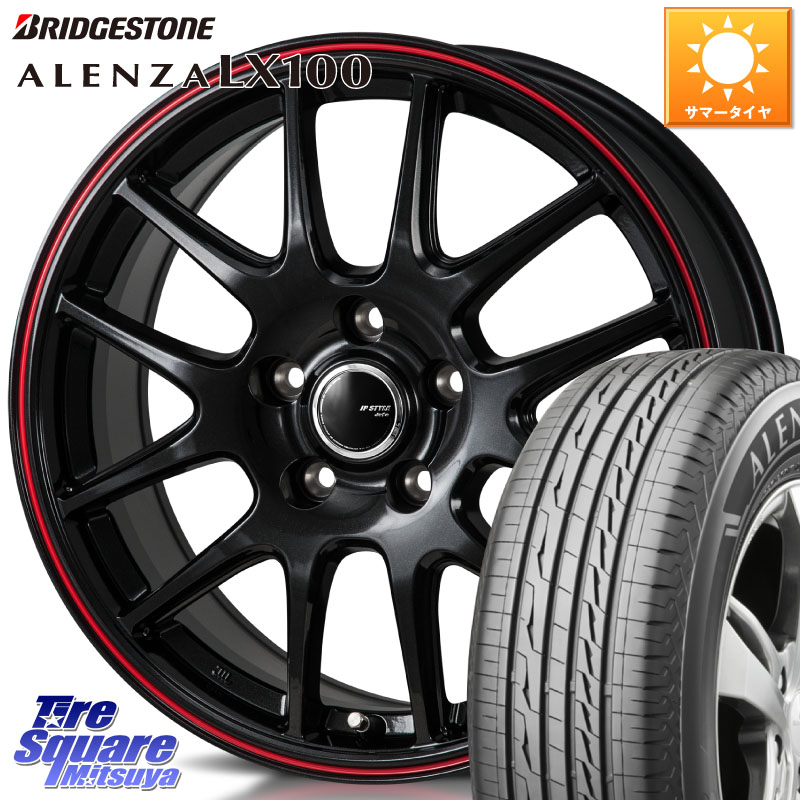 ブリヂストン ALENZA アレンザ LX100 サマータイヤ 225/60R17MONZA JP STYLE Jefa ジェファ 17インチ 17X7.0J 38 5穴 114.3 30系アルファード/ヴェルファイア デリカD:5 デリカD:5(26+) SL系フォレスター エクストレイル X-TRAIL 日産 ヴェルファイアハイブリッド ヴ｜タイヤスクエアミツヤ