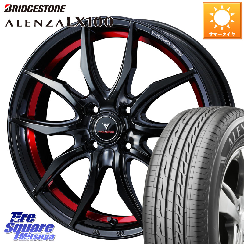 WEDS NOVARIS ROHGUE VF ノヴァリス ホイール 16インチ ローグ 16 X 6.0J +42 4穴 100 ブリヂストン ALENZA アレンザ LX100 サマータイヤ 215/65R16
