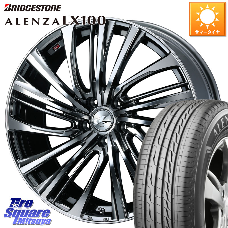 ブリヂストン ALENZA アレンザ LX100 サマータイヤ 215/55R18WEDS ウェッズ weds レオニス LEONIS FS 18インチ 18X7.0J 55 5穴 114.3 クロスロード｜タイヤスクエアミツヤ