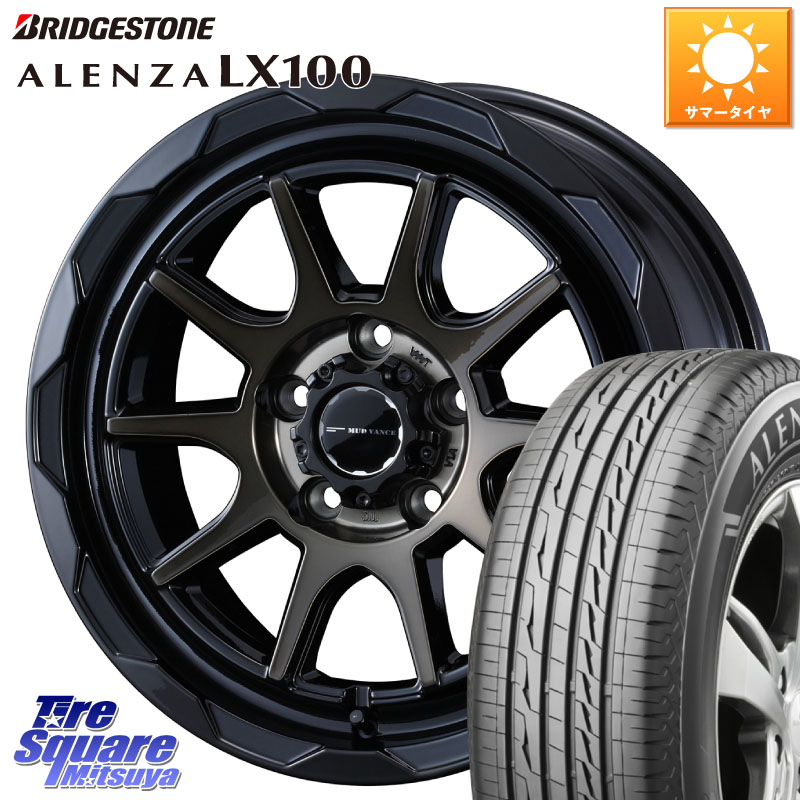 WEDS マッドヴァンス 06 MUD VANCE 06 ウエッズ 17インチ 17 X 7.0J +40 5穴 114.3 ブリヂストン ALENZA アレンザ LX100 サマータイヤ 225/60R17 30系アルファード 30系ヴェルファイア デリカD:5 SL系フォレスター
