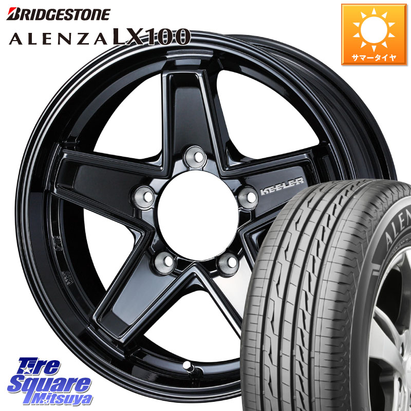 ブリヂストン ALENZA アレンザ LX100 サマータイヤ 215/65R16WEDS KEELER TACTICS ブラック ホイール 16インチ キーラー タクティクス 16X5.5J 22 5穴 139.7 ジムニー専用(要オーバーフェンダー等) AZオフロード カスタムサイズ｜タイヤスクエアミツヤ