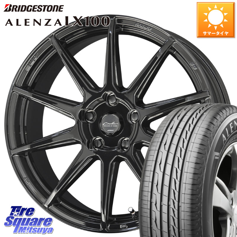 KYOHO キョウホウ CIRCLAR サーキュラー C10R 18インチ 18 X 8.0J +40 5穴 114.3 ブリヂストン ALENZA アレンザ LX100 サマータイヤ 215/55R18