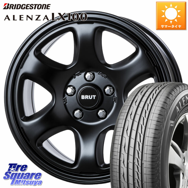 BRUT ブルート BR-44 BR44 BK ホイール 17インチ 17 X 7.5J +38 5穴 114.3 ブリヂストン ALENZA アレンザ LX100 サマータイヤ 215/60R17 10系カローラクロス 20系アルファード