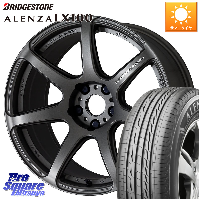 WORK ワーク EMOTION エモーション T7R MGM 18インチ 18 X 7.5J +53 5穴 114.3 ブリヂストン ALENZA アレンザ LX100 サマータイヤ 215/55R18 CX-30 MX-30