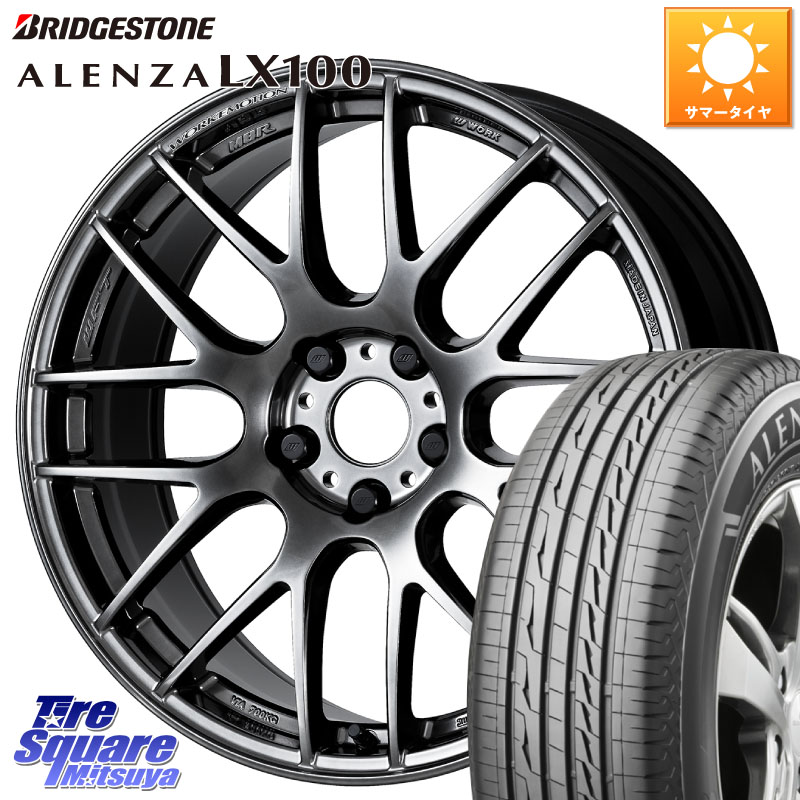 ブリヂストン ALENZA アレンザ LX100 サマータイヤ 215/50R18WORK ワーク EMOTION エモーション M8R GTK 18インチ 18X7.5J 47 5穴 114.3 60系プリウス ヤリスクロス セレナ SERENA 日産｜タイヤスクエアミツヤ