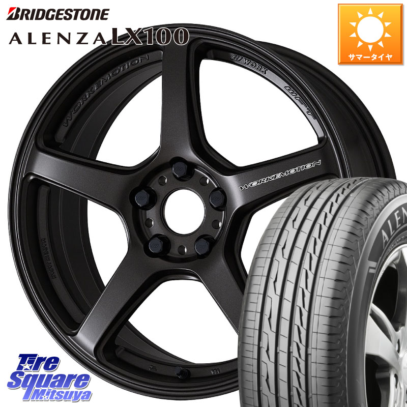 WORK ワーク EMOTION エモーション T5R 18インチ 18 X 7.5J +53 5穴 114.3 ブリヂストン ALENZA アレンザ LX100 サマータイヤ 215/55R18 CX-30 MX-30