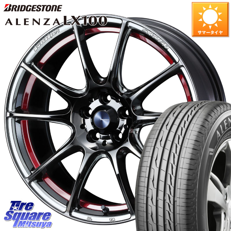 WEDS SA-25R RED ウェッズ スポーツ ホイール 18インチ 18 X 7.5J +45 5穴 114.3 ブリヂストン ALENZA アレンザ LX100 サマータイヤ 225/50R18 C-HR 50系エスティマ 10系カローラクロス MAZDA6 10系アルファード 310,620円