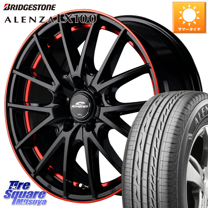 MANARAY MID SCHNEIDER シュナイダー RX27 17インチ 17 X 7.0J +38 5穴 114.3 ブリヂストン ALENZA アレンザ LX100 サマータイヤ 225/60R17 30系アルファード 30系ヴェルファイア デリカD:5 SL系フォレスター