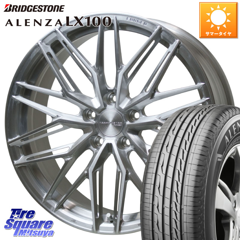 ブリヂストン ALENZA アレンザ LX100 サマータイヤ 235/50R20HotStuff TSF-03 BRS トラフィックスターフォージド 20インチ 20X8.5J(M14B) 38 5穴 114.3 レクサスNX20系 クラウンスポーツ クラウンエステート｜タイヤスクエアミツヤ