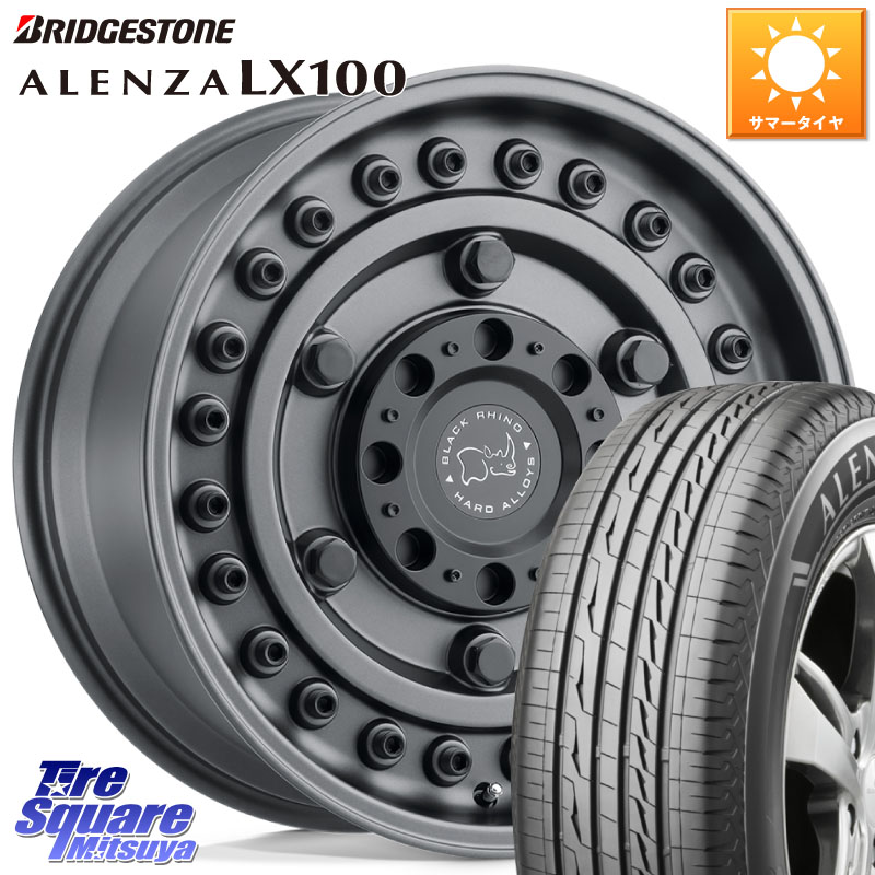 ブリヂストン ALENZA アレンザ LX100 サマータイヤ 245/65R17BLACK RHINO ARMORY GUNBLACK ブラックライノ アーモリー 17インチ ブラックライノ 17X8.0J 30 5穴 114.3 RAV4 50系 カスタム デリカD:5 D5 カスタムサイズ|タイヤスクエアミツヤ