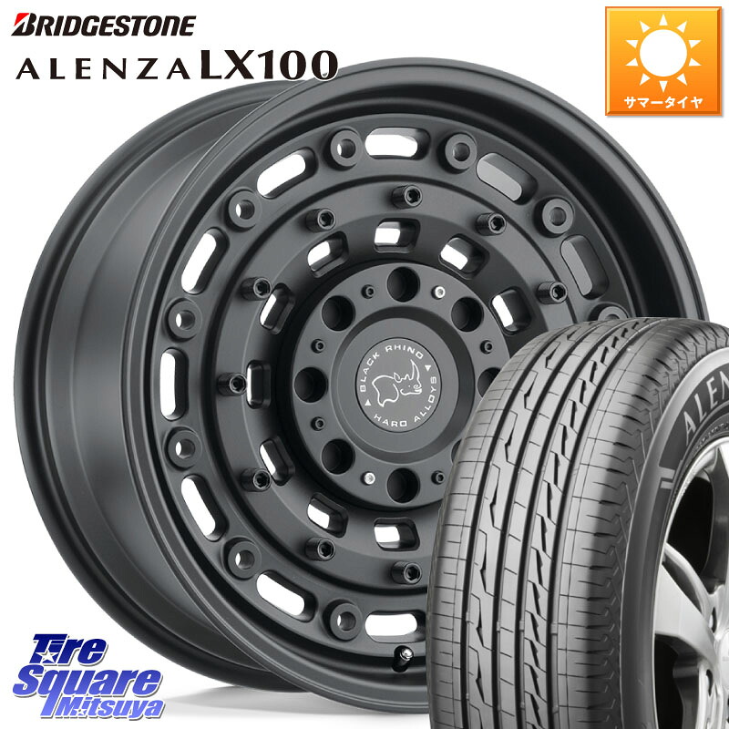 ブリヂストン ALENZA アレンザ LX100 サマータイヤ 245/65R17BLACK RHINO ARSENAL TEXTUREDBLACK ブラックライノ アーセナル 17インチ ブラックライノ 17X8.0J 30 5穴 114.3 RAV4 50系 カスタム デリカD:5 D5 カスタムサイズ|タイヤスクエアミツヤ