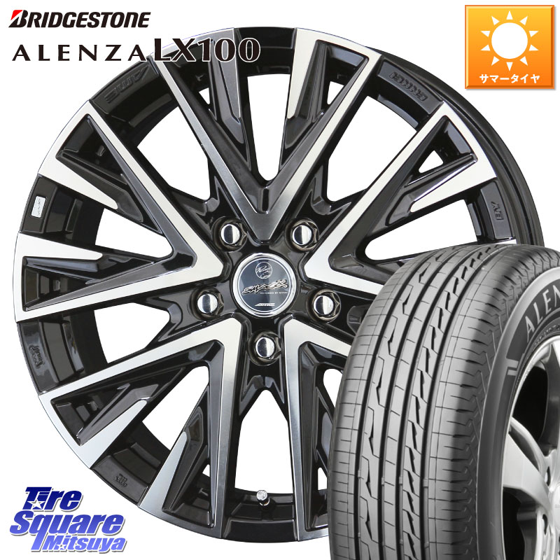 KYOHO 【欠品次回4月末】スマック レジーナ SMACK LEGINA ホイール 18 X 7.5J +38 5穴 114.3 ブリヂストン ALENZA アレンザ LX100 サマータイヤ 255/55R18 アウトランダーPHEV