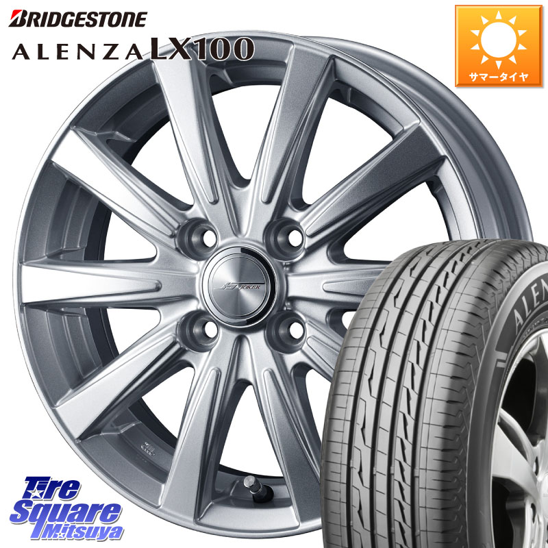 WEDS ジョーカースピリッツ ホイール 16 X 6.0J +40 4穴 100 ブリヂストン ALENZA アレンザ LX100 サマータイヤ 215/65R16