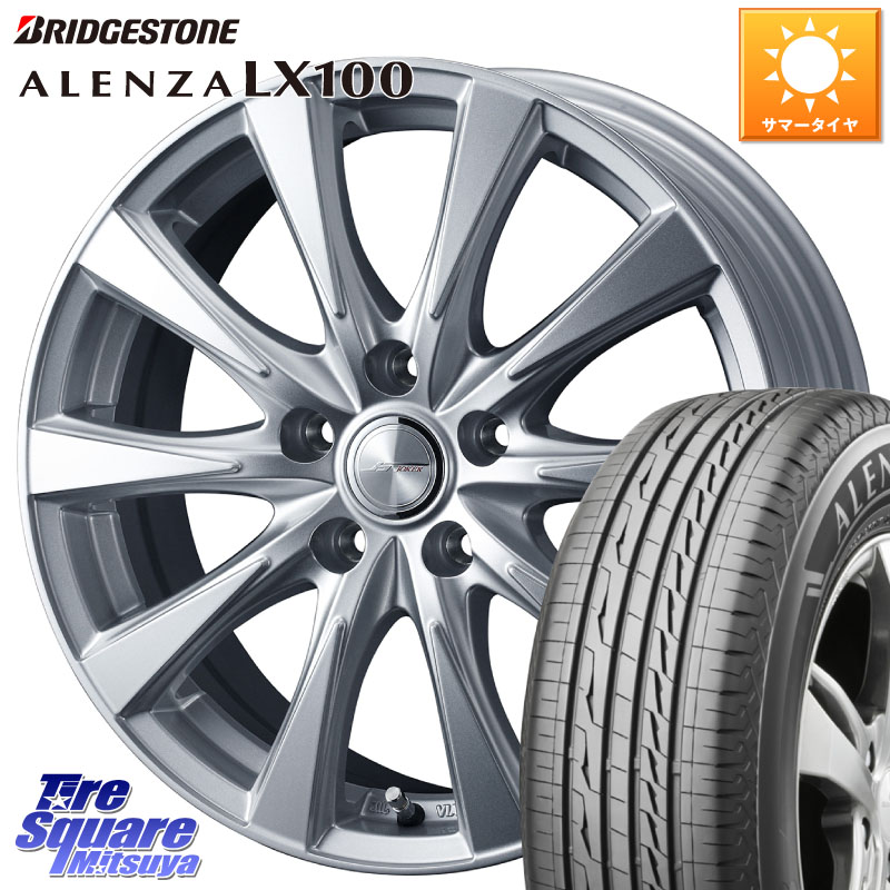 ブリヂストン ALENZA アレンザ LX100 サマータイヤ 215/65R16WEDS ジョーカースピリッツ ホイール 16X6.5J 53 5穴 114.3 C-HR E52エルグランド RV系ヴェゼル RC系オデッセイ後期 エリシオン｜タイヤスクエアミツヤ