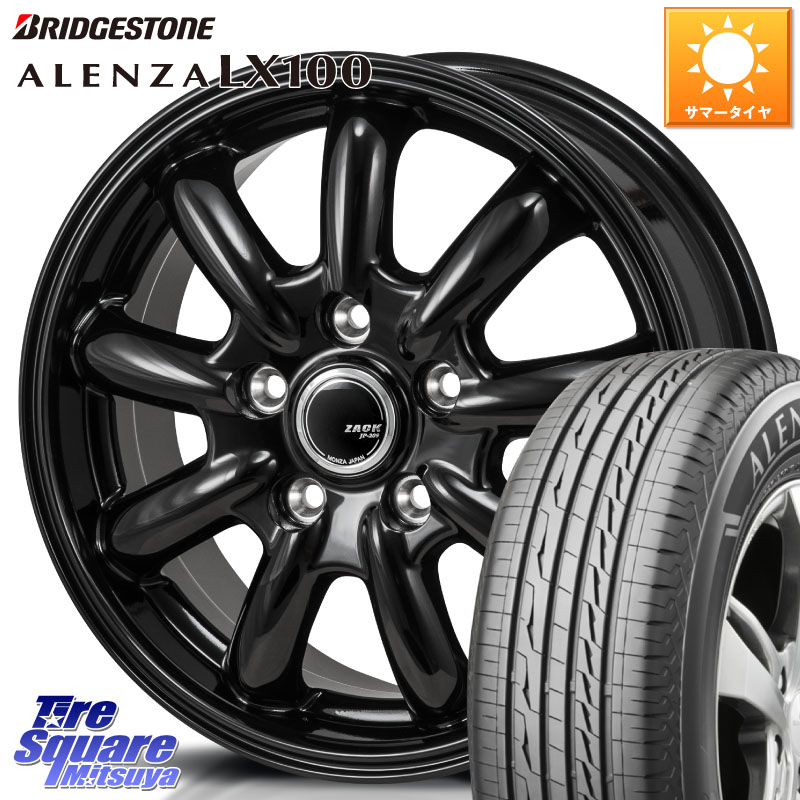 Japan三陽 ZACK JP-209 JP209 ザック ホイール 17 X 7.0J +53 5穴 114.3 ブリヂストン ALENZA アレンザ LX100 サマータイヤ 215/60R17 C-HR 50系エスティマ E52エルグランド ZR-V RV系ヴェゼル RC系オデッセイ後期