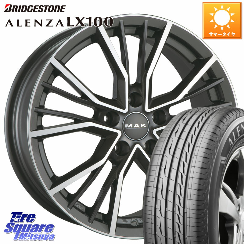 楽天市場】阿部商会 MAK UNION ホイール 19インチ 19 X 8.5J 楽天市場】阿部商会 MAK UNION ホイール 19インチ 19 X 8.5J