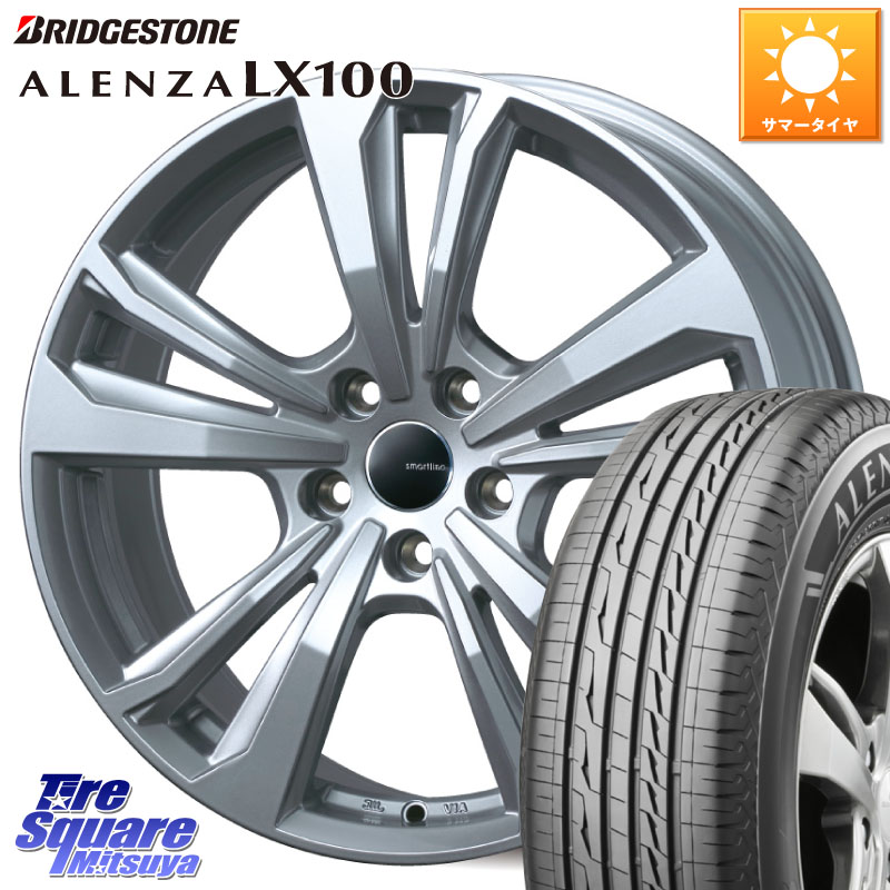ブリヂストン ALENZA アレンザ LX100 サマータイヤ 225/60R17TARGA smartline365 スマートライン 17X7.0J(AUDI Q3 F3D) 43 5穴 112 アウディ Q3 F3系|タイヤスクエアミツヤ