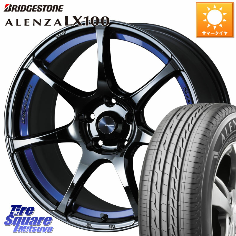 WEDS 74043 ウェッズ スポーツ SA75R SA-75R BLC2 18インチ 18 X 7.5J +35 5穴 114.3 ブリヂストン ALENZA アレンザ LX100 サマータイヤ 255/55R18 アウトランダーPHEV