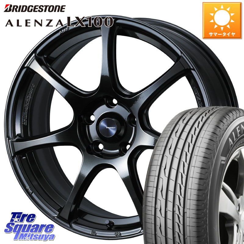 WEDS 74030 ウェッズ スポーツ SA75R SA-75R 18インチ 18 X 7.5J +45 5穴 114.3 ブリヂストン ALENZA アレンザ LX100 サマータイヤ 215/55R18 CX-30 MX-30