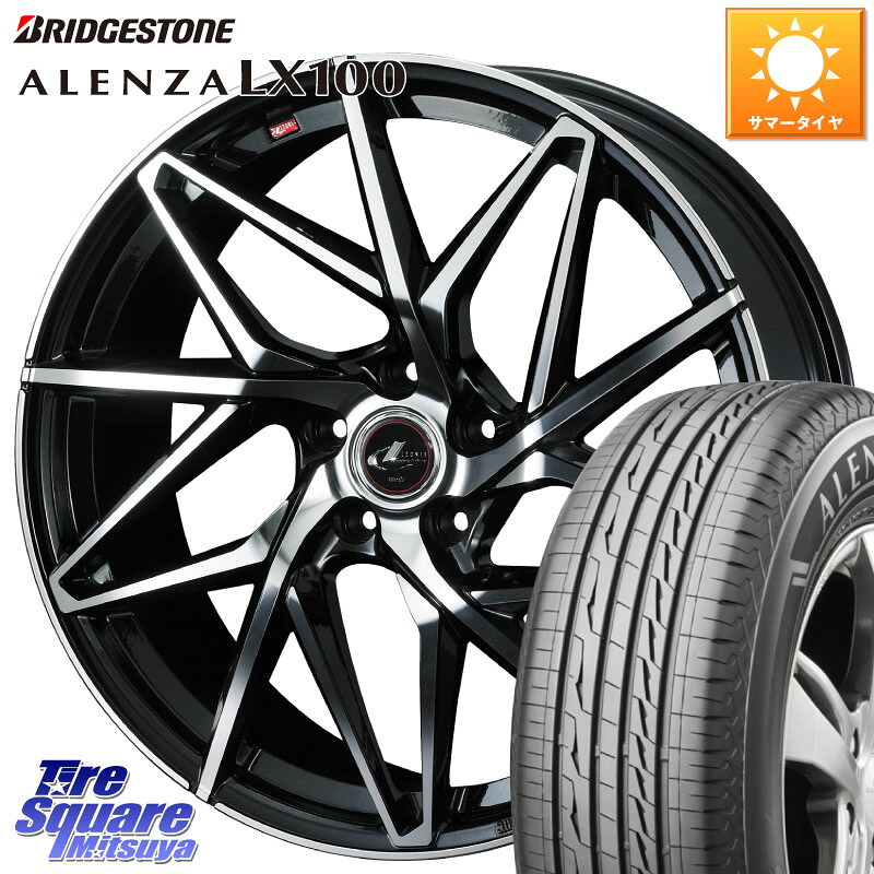 WEDS 40619 レオニス LEONIS IT PBMC 19インチ 19 X 7.5J +53 5穴 114.3 ブリヂストン ALENZA アレンザ LX100 サマータイヤ 235/50R19