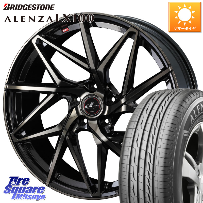 WEDS 40623 レオニス LEONIS IT PBMCTI 19インチ 19 X 8.0J +35 5穴 114.3 ブリヂストン ALENZA アレンザ LX100 サマータイヤ 255/50R19 アウトランダーPHEV